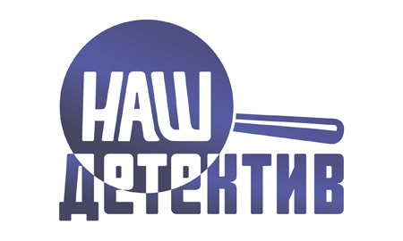 Телеканал детектив на неделю